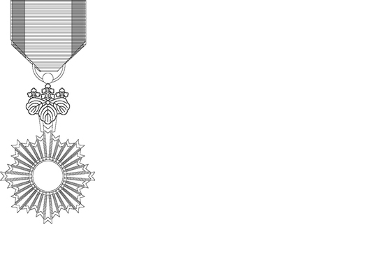 各種勲章及び大勲位菊花章頸飾の制式及び形状を定める内閣府令 | e-Gov